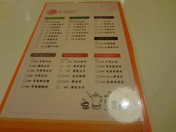 cm20131014___cdd825b1d1216a171353febfff5