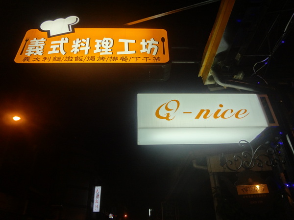 cm20131014___668b19398325bea2bb488f794a5