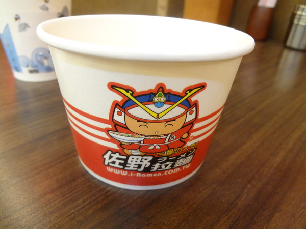 cm20130928___4d36f8d981f32d8e39e84f5abfa