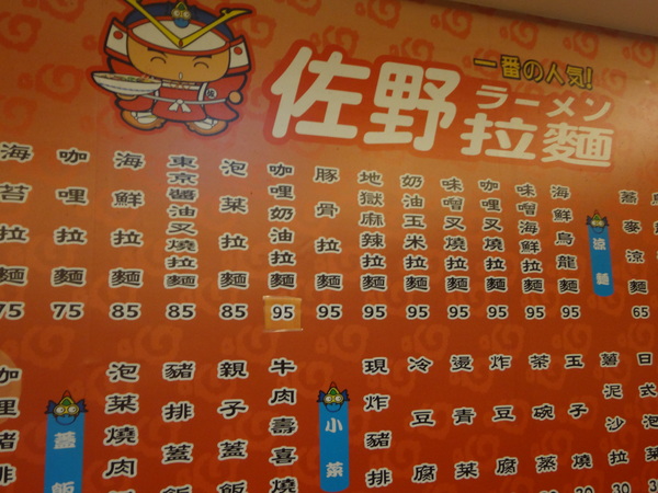 cm20130928___cc60fd7ff4a54ac49c0f60d338a