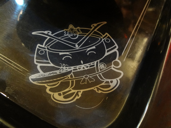 cm20130928___f8a2e55d16bf5b778c2ea108841