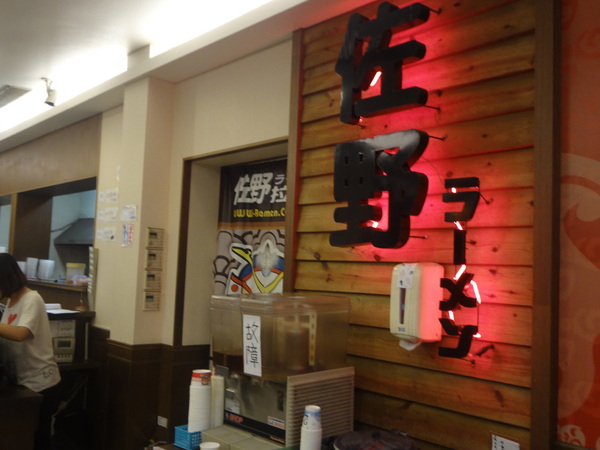 cm20130928___848912a6aee4a675db17777faaa