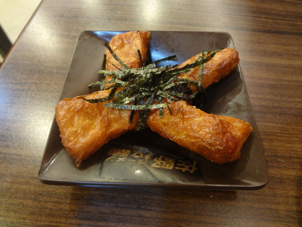 cm20130928___8bafae17c7b0f977f5b32b7989f