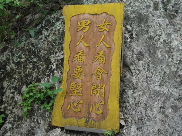 cm20131011___8e7252b463dc2a06965ceee6777