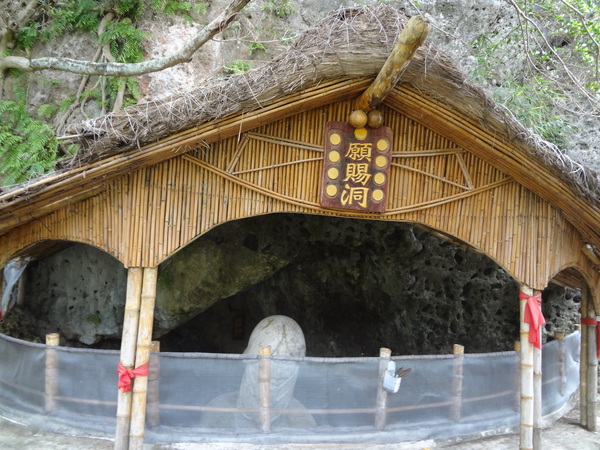 cm20131011___c9fb8ec4a912a922d1a4e979737