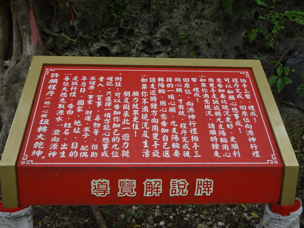 cm20131011___5724530d2d3c74e57ea4fbd2272