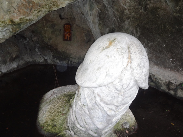 cm20131130___6829ccf3e3605cc81121606bff4