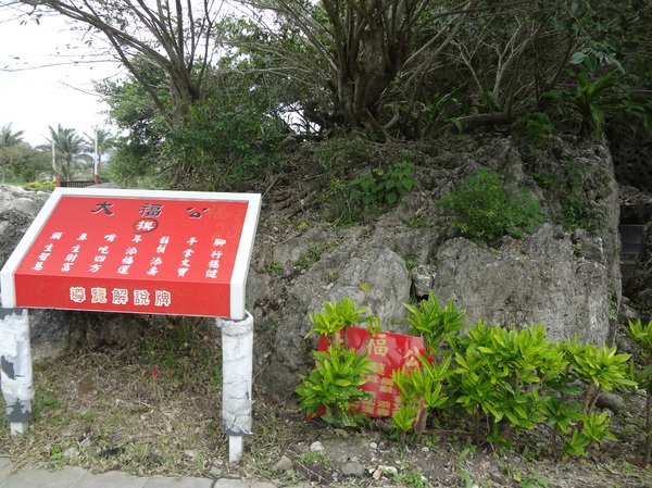 cm20131011___13f5c144cd60280eef0bd101811