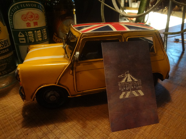 Roundabout Café：1021029[官本金文愛台灣]連超級賽亞人都愛喝超級好喝圓環咖啡Roundabout Café的招牌咖啡喝了變成超級賽亞人