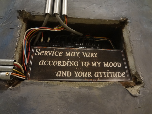 Roundabout Café：1021029[官本金文愛台灣]連超級賽亞人都愛喝超級好喝圓環咖啡Roundabout Café的招牌咖啡喝了變成超級賽亞人