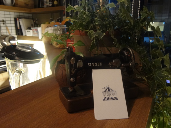 Roundabout Café：1021029[官本金文愛台灣]連超級賽亞人都愛喝超級好喝圓環咖啡Roundabout Café的招牌咖啡喝了變成超級賽亞人