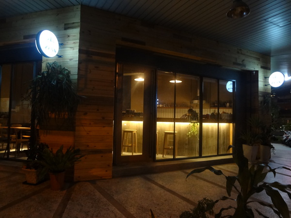 Roundabout Café：1021029[官本金文愛台灣]連超級賽亞人都愛喝超級好喝圓環咖啡Roundabout Café的招牌咖啡喝了變成超級賽亞人