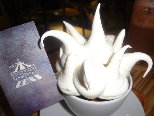 Roundabout Café：1021029[官本金文愛台灣]連超級賽亞人都愛喝超級好喝圓環咖啡Roundabout Café的招牌咖啡喝了變成超級賽亞人