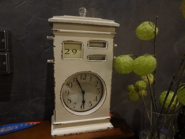 Roundabout Café：1021029[官本金文愛台灣]連超級賽亞人都愛喝超級好喝圓環咖啡Roundabout Café的招牌咖啡喝了變成超級賽亞人