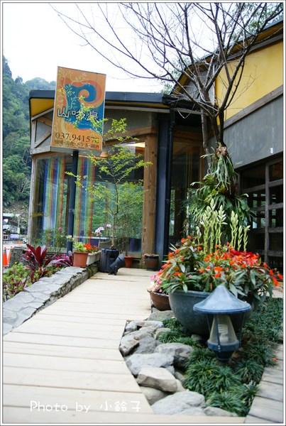 山吻泉餐廳咖啡：苗栗「山吻泉」看山看水心靈深呼吸