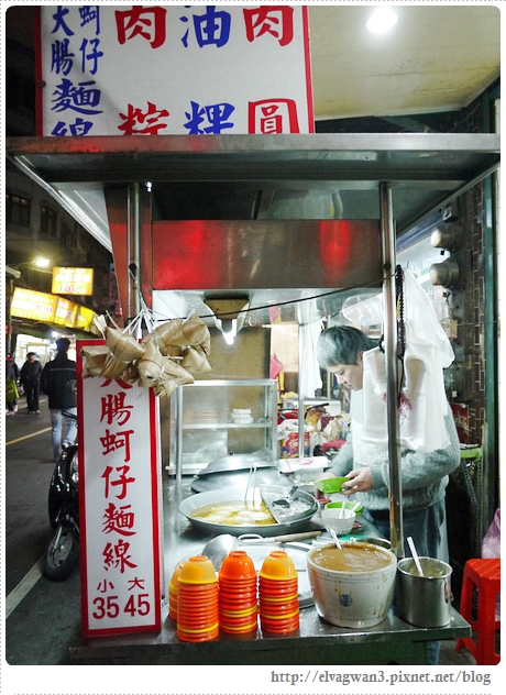 陳記油粿肉圓-5