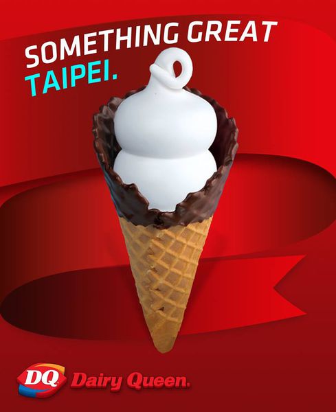 1474582_587000458032004_1013517983_n