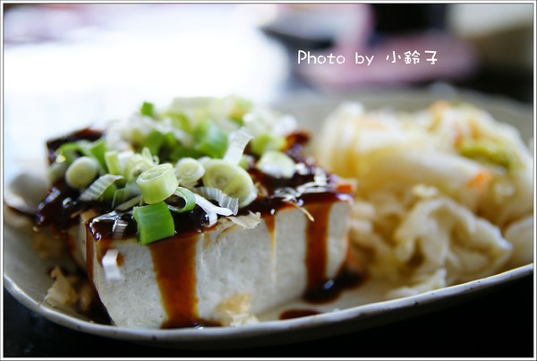 清安豆腐店：「清安豆腐店」非常樸實的老街