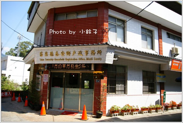 清安豆腐店：「清安豆腐店」非常樸實的老街