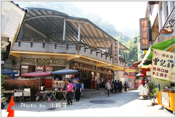 清安豆腐店：「清安豆腐店」非常樸實的老街