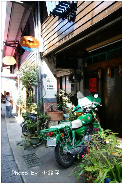 清安豆腐店：「清安豆腐店」非常樸實的老街