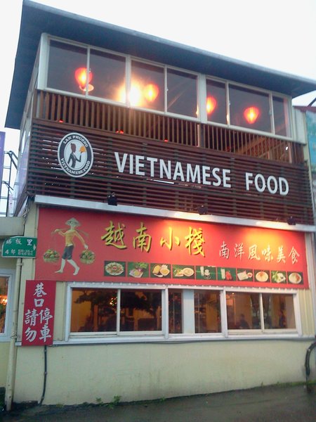 cm2012031325864a3c08f17cce8a08b0e7fc1cc3