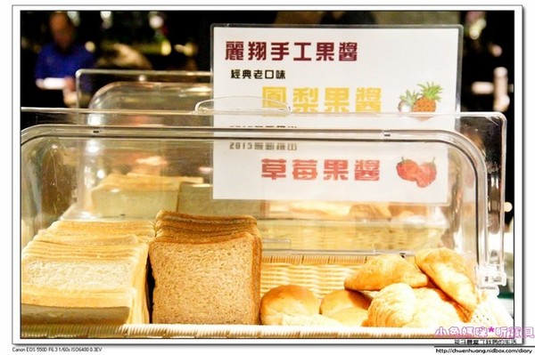 麗翔酒店(花蓮館)：http://chwenhuang.nidbox.com/diary/read/9042860