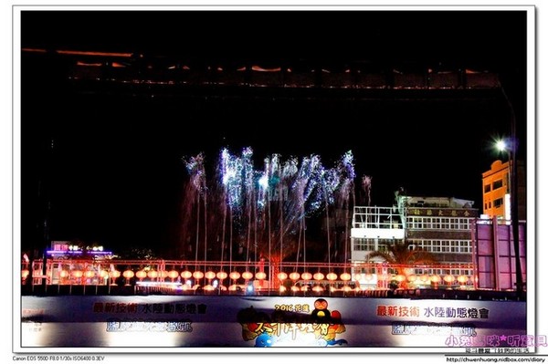 麗翔酒店(花蓮館)：http://chwenhuang.nidbox.com/diary/read/9042860