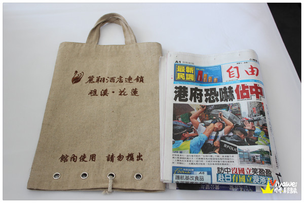 麗翔酒店(花蓮館)：花蓮市｜2013年全新落成的舒適乾淨住宿選擇*花月和室雙人房*『麗翔酒店連鎖(花蓮館)』 窩客島 下午茶 自助早餐 公正包子 鬧區 免費停車 彩虹夜市 推薦