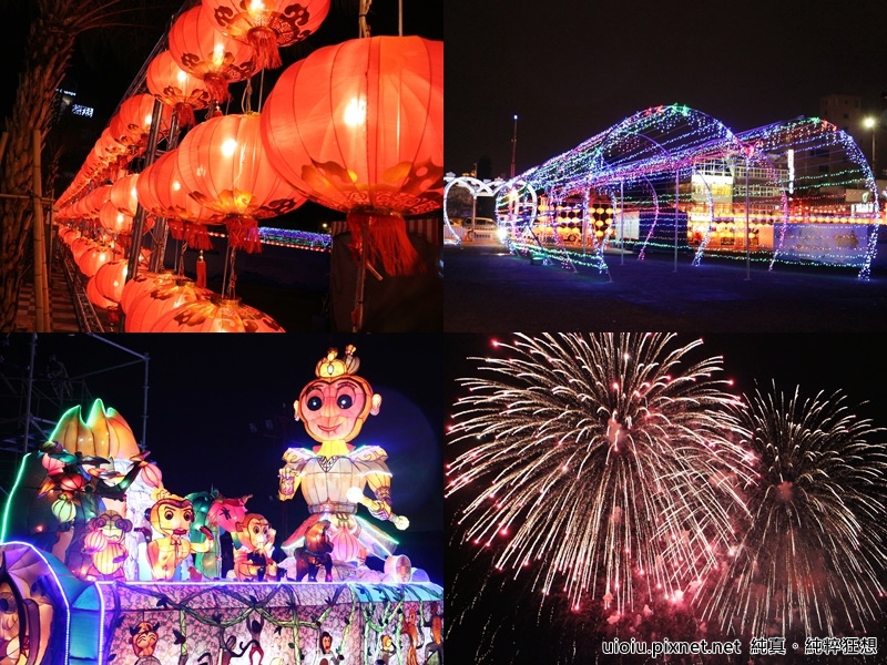 160130 花蓮麗翔酒店二日遊018.jpg