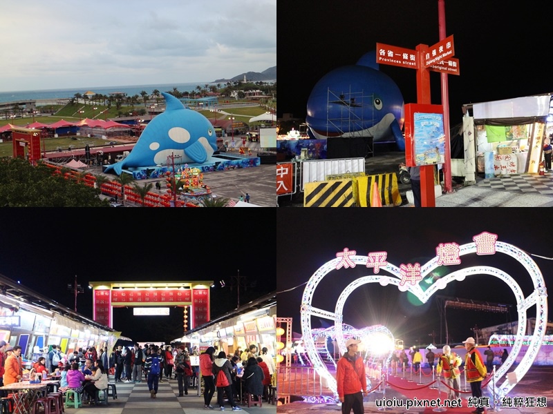 160130 花蓮麗翔酒店二日遊017.jpg