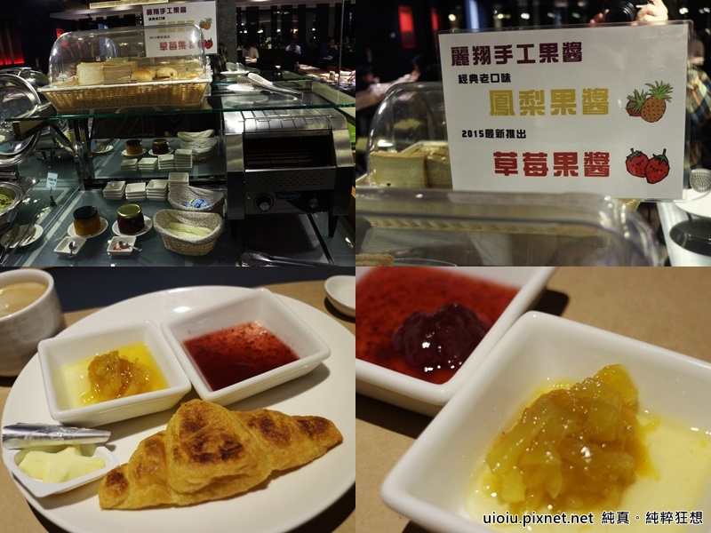 160130 花蓮麗翔酒店二日遊020.jpg