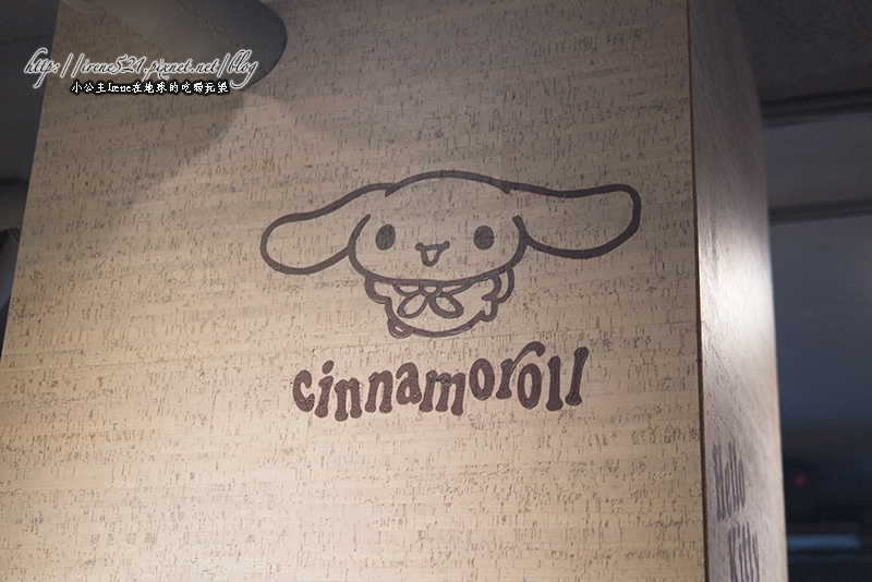 3.12.28-Kiko's Diner.Sanrio 美式餐廳