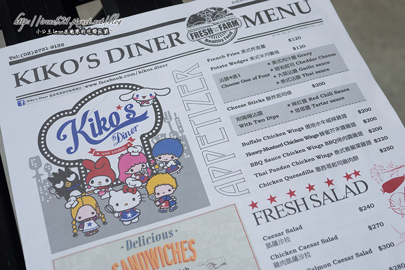 3.12.28-Kiko's Diner.Sanrio 美式餐廳