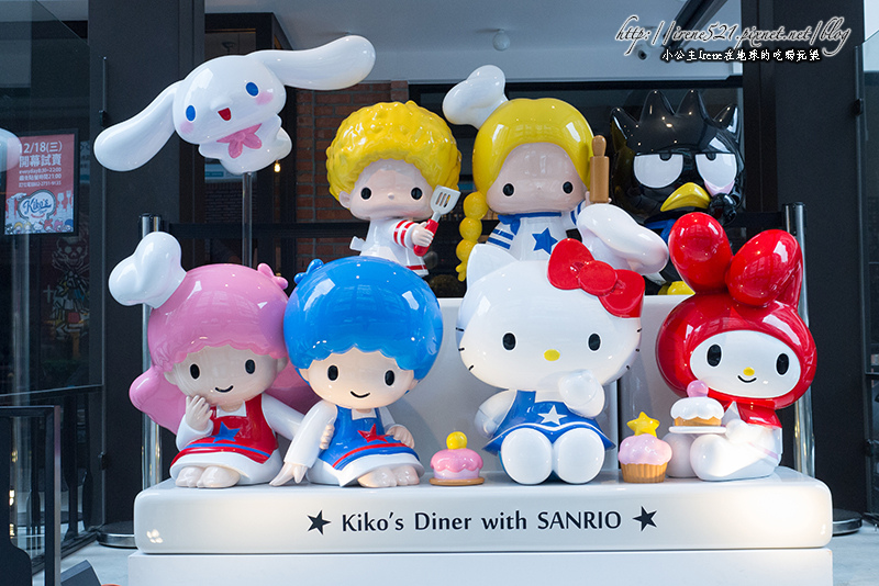3.12.28-Kiko's Diner.Sanrio 美式餐廳