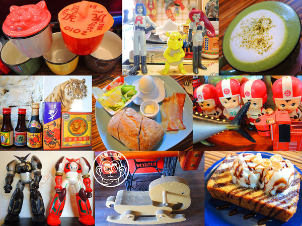 虎屋咖啡：呷飽祙【台北松山･hooooo café 虎屋】同時滿足大人與小孩的遊樂場咖啡廳