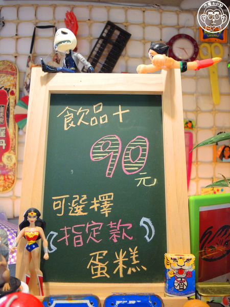 虎屋咖啡：呷飽祙【台北松山･hooooo café 虎屋】同時滿足大人與小孩的遊樂場咖啡廳