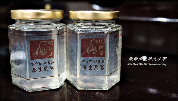 環朝筵：【環朝筵】百分百純天然養生燕窩