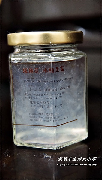 環朝筵：【環朝筵】百分百純天然養生燕窩