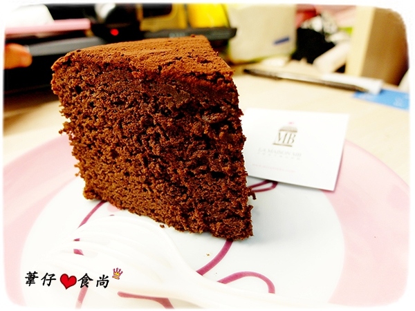 La Maison MB(SOGO旗艦櫃):La Maison MB 手創法式精品甜點之濃而不膩蛋糕饗宴