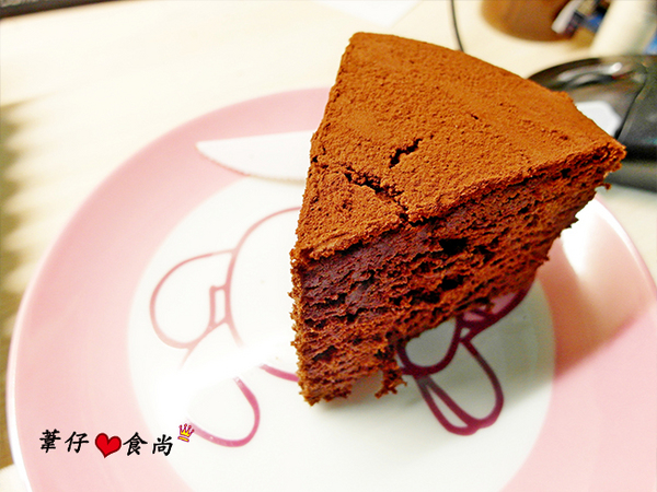 La Maison MB(SOGO旗艦櫃):La Maison MB 手創法式精品甜點之濃而不膩蛋糕饗宴