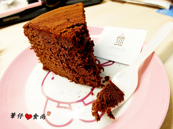 La Maison MB(SOGO旗艦櫃):La Maison MB 手創法式精品甜點之濃而不膩蛋糕饗宴