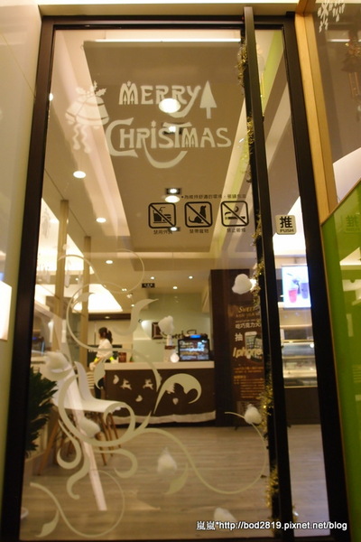 Sweet stone巧克力凍飲專門店：【台中逢甲】Sweet stone巧克力凍飲專門店－超特別的巧克力鍋，苦甜巧克力搭配新鮮水果＆餅乾！