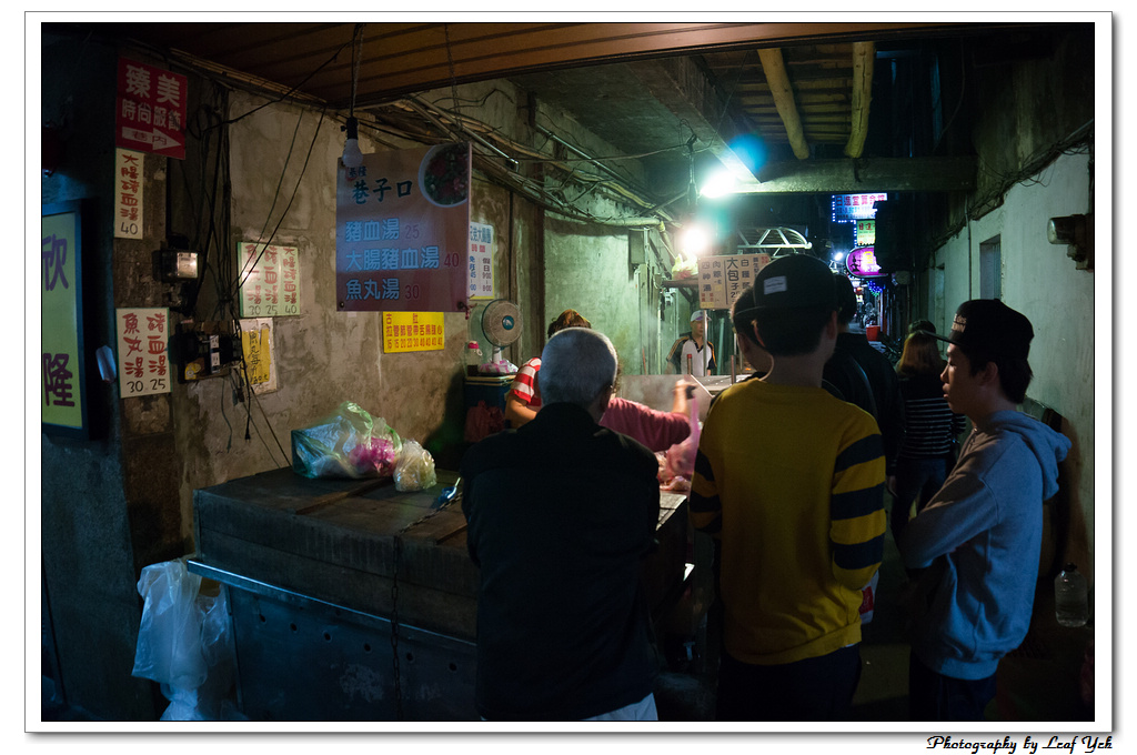 葉影瓶像版權所有