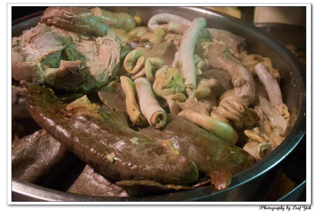 葉影瓶像版權所有