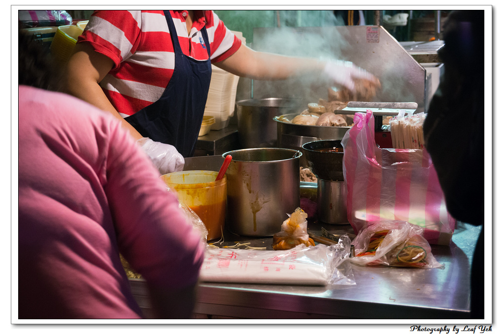 葉影瓶像版權所有