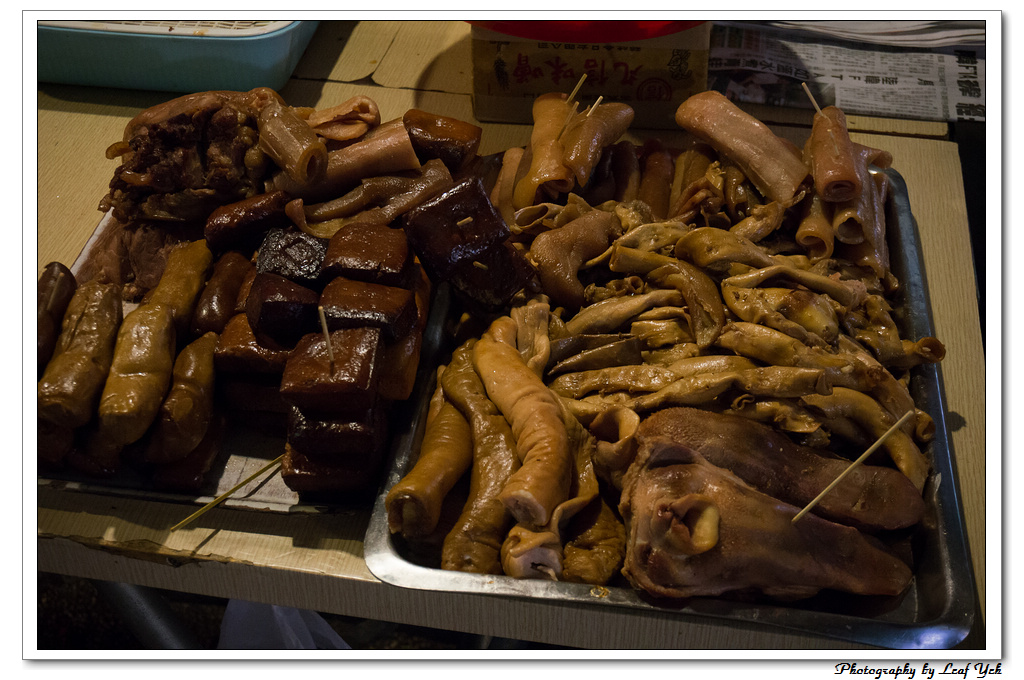 葉影瓶像版權所有