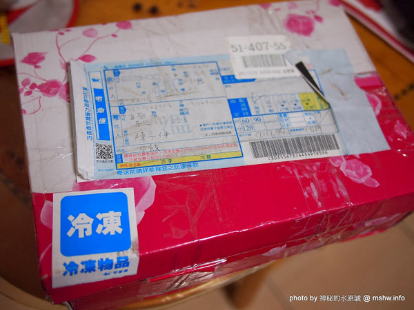 餃天下：【食記】宜蘭-美饌餃天下手工水餃&道地滷味 : 種類獨特,口感紮實~原來宅配水餃也可以這麼好吃!