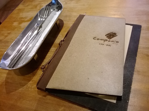 Companio 手作。食事：簡化版的法式料理，平價的高貴享受----companio