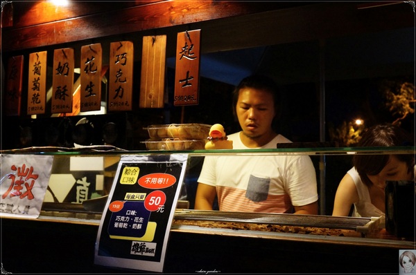 台中一中街：[台中追五月天小旅行]台中 一中街小吃吃透透~這裡整個就是俗夠大碗啦